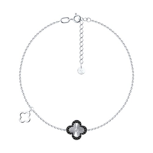 Brățară din aur alb cu pietre Diamant, Diamant negru