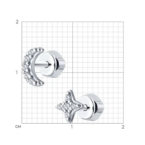 Cercei Pusete din argint cu Cubic Zirconia Incolor