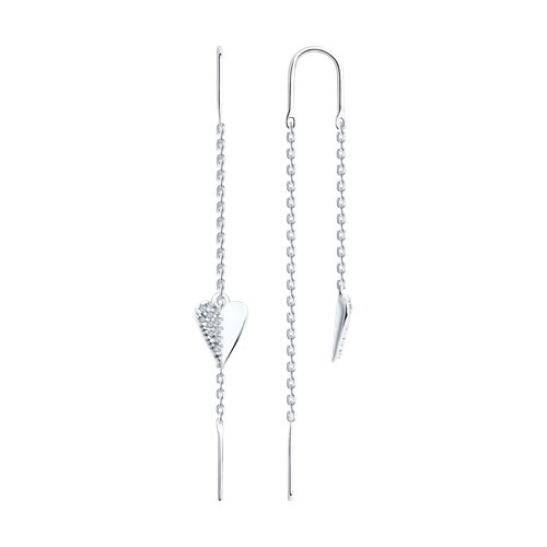 Cercei Lanț din argint  cu pietre Cubic Zirconia Incolor