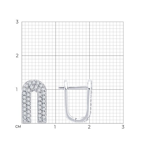 Cercei din aur alb cu pietre Diamant