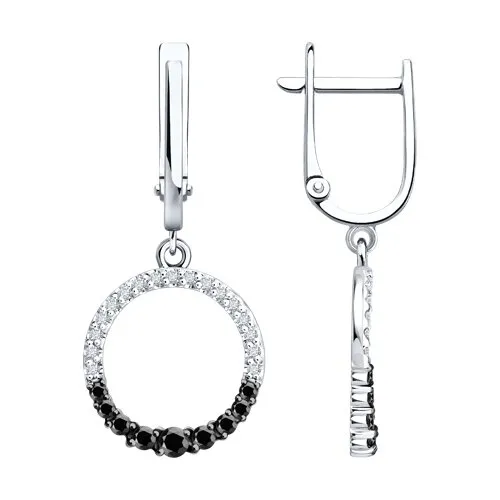 Cercei Suspendați din aur alb cu Diamant, Diamant negru