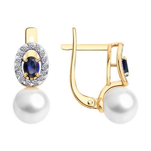 Cercei din aur roșu cu pietre Diamant, Perla Albă și Corindon