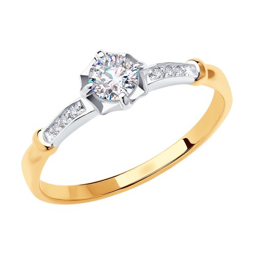 Inel din aur roșu cu pietre Cubic Zirconia Incolor, Swarovski