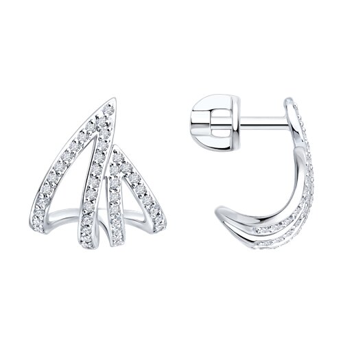 Cercei Pusete din aur alb cu pietre Diamant