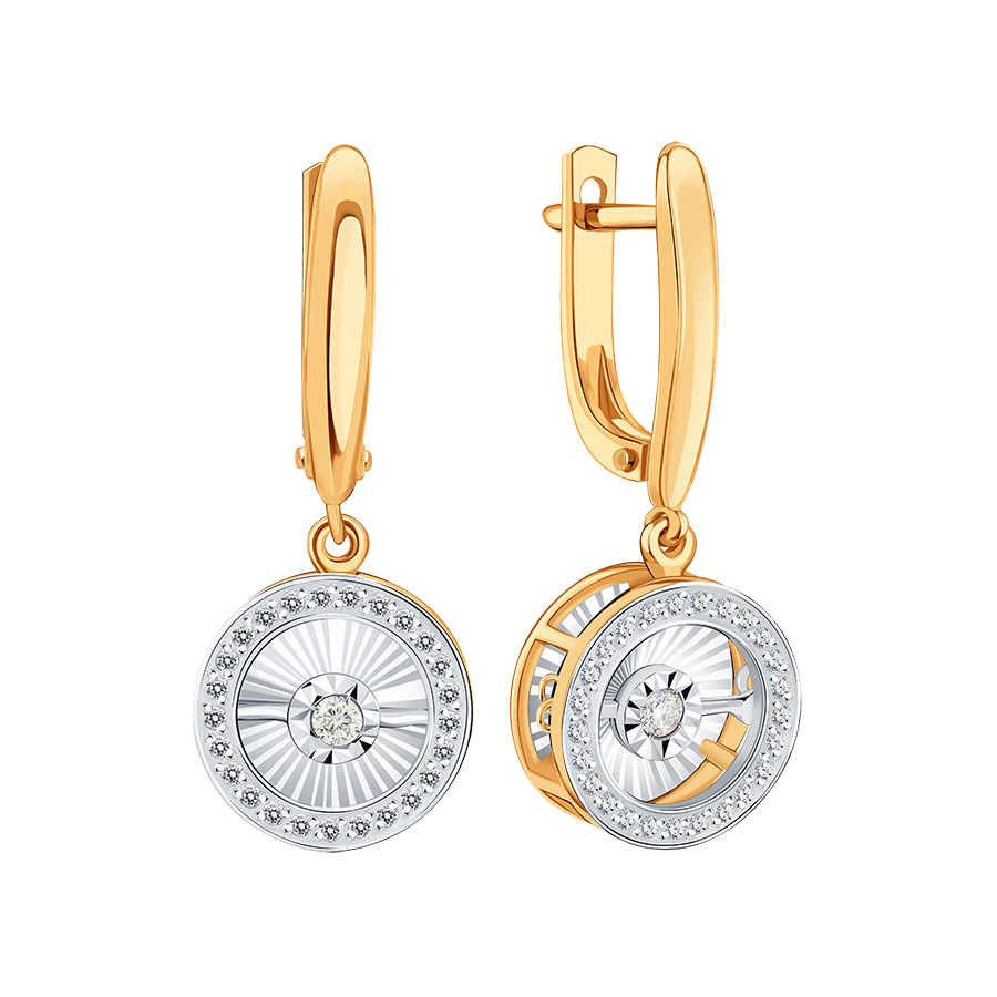 Cercei Suspendați din aur roșu cu pietre Diamant