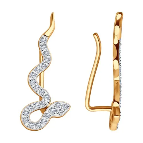 Cercei din aur roșu cu Cubic Zirconia Incolor