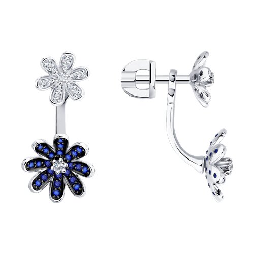 Cercei Pusete din aur alb cu pietre Diamant, Safir