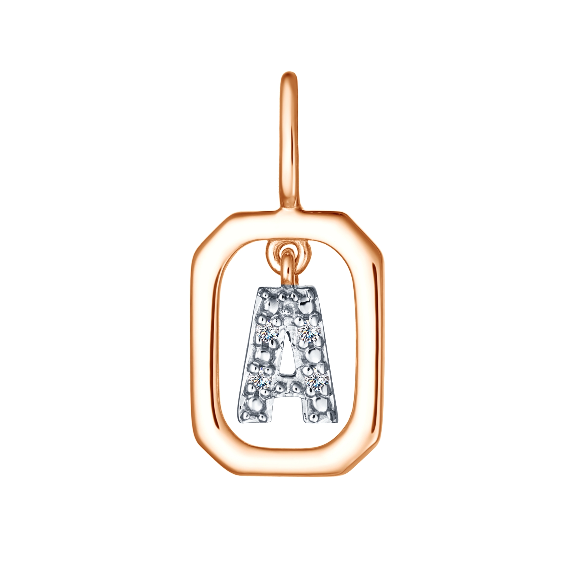 Pandantiv din aur roșu cu pietre Diamant