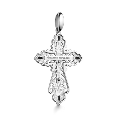 Cruce din aur alb cu pietre Diamant, Safir