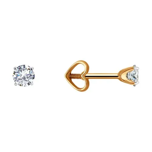 Cercei Pusete din aur roșu cu Cubic Zirconia Incolor
