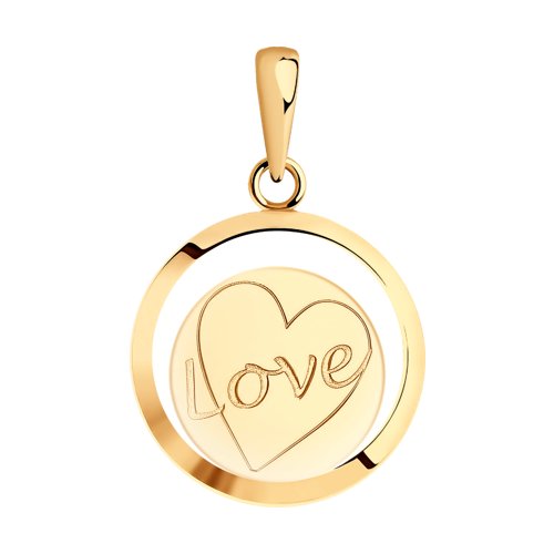 Pandantiv din aur roșu cu pietre Sticla minerală