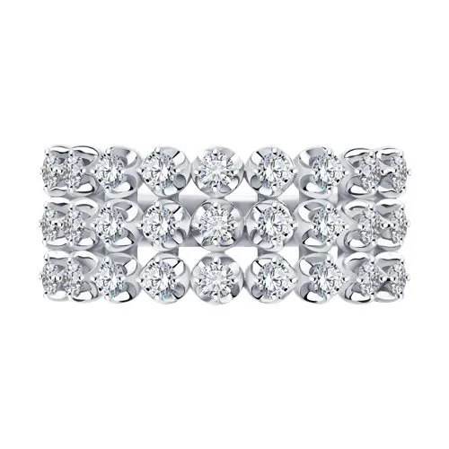 Inel din aur alb cu Diamant