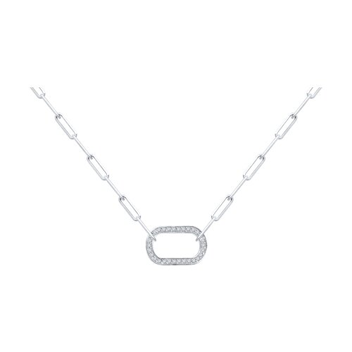 Colier din aur alb cu pietre Diamant