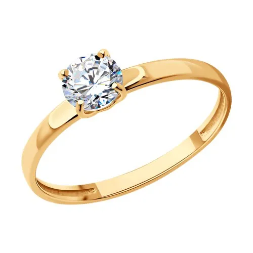 Inel din aur roșu cu Cubic Zirconia Incolor