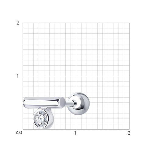 Cercel din argint  cu pietre Cubic Zirconia Incolor