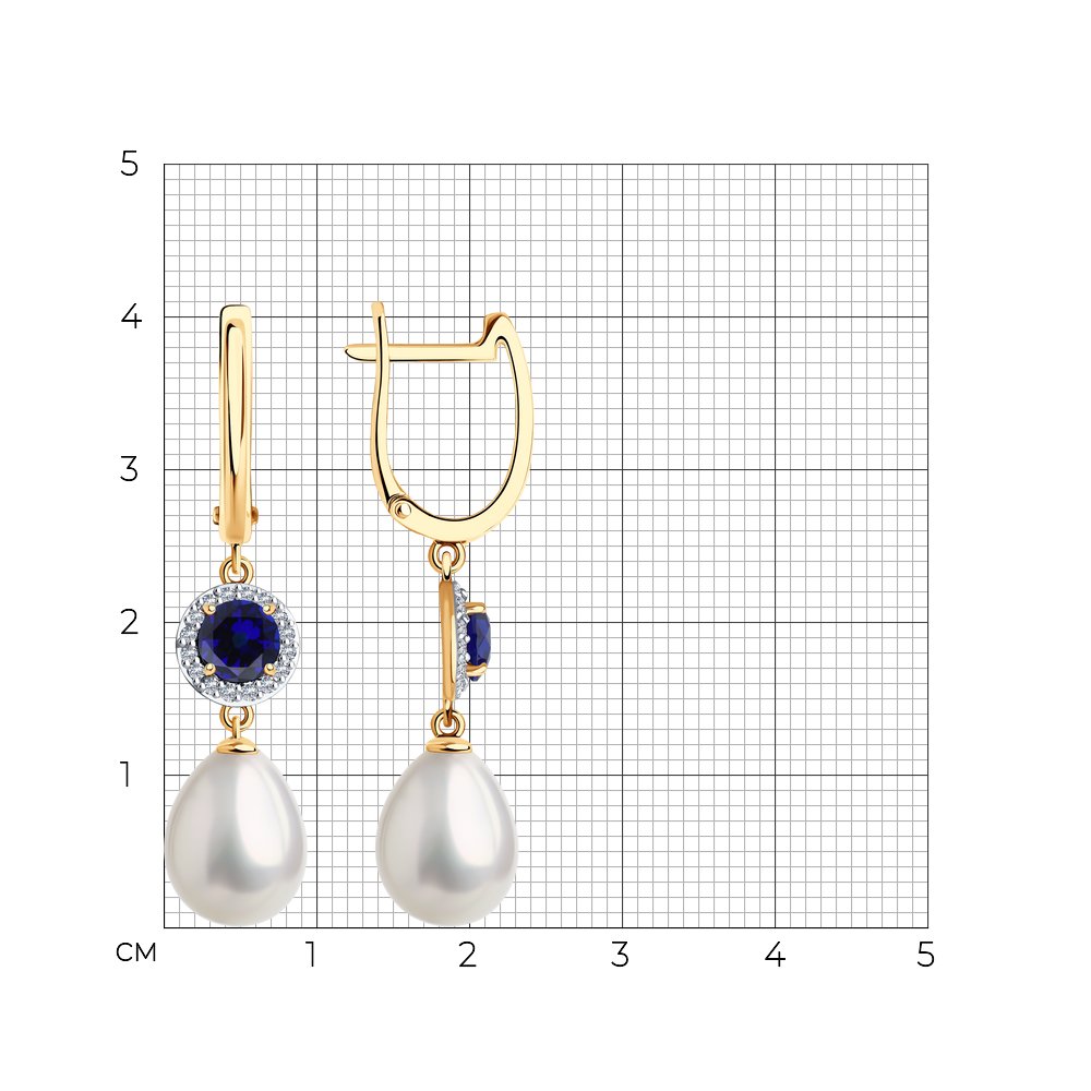 Cercei Suspendați din aur roșu cu pietre Cubic Zirconia Incolor, Perla Albă și Corindon