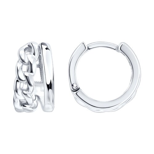 Cercei Creole din argint  fără pietre