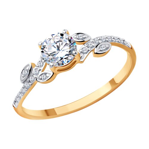 Кольцо из красного золота с камнями Фианит