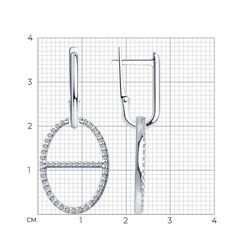 Cercei Suspendați din argint  cu pietre Cubic Zirconia Incolor
