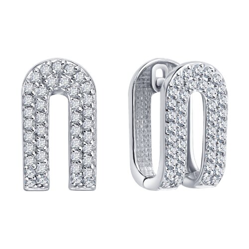 Cercei din aur alb cu pietre Diamant