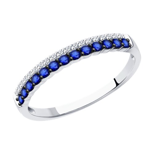 Inel din aur alb cu pietre Diamant, Safir