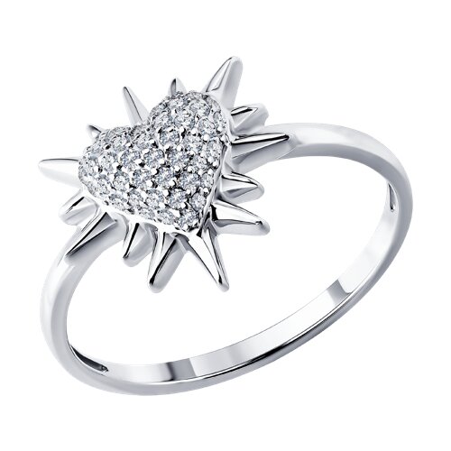 Inel din aur alb cu pietre Diamant