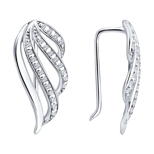 Cercei din argint  cu pietre Cubic Zirconia Incolor