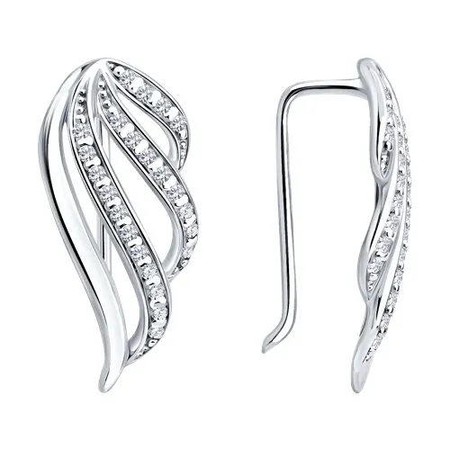 Cercei din argint cu Cubic Zirconia Incolor