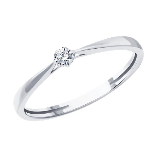 Inel din aur alb cu pietre Diamant