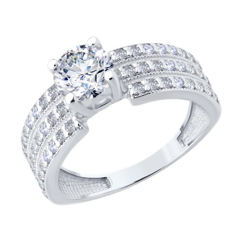 Inel din argint  cu pietre Cubic Zirconia Incolor
