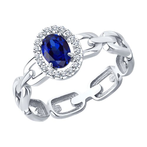 Inel din aur alb cu pietre Diamant, Safir