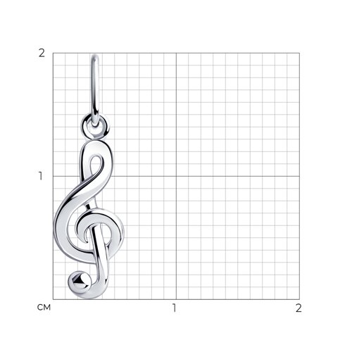 Pandantiv din argint  fără pietre