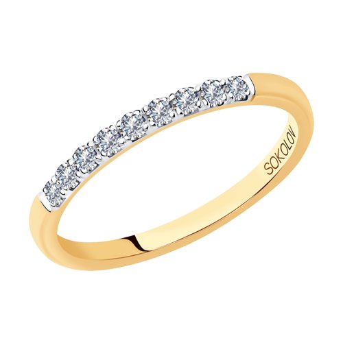 Verighetă din aur roșu cu pietre Diamant