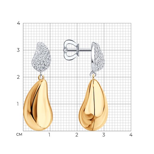 Cercei Pusete din aur alb și roșu cu pietre Diamant