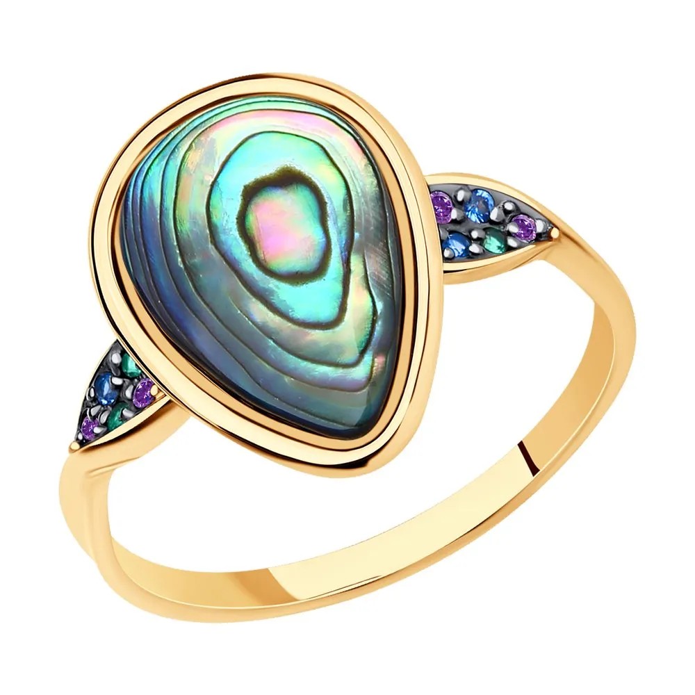 Inel din aur roșu cu Cubic Zirconia Albastru, Cubic Zirconia Verde și Cubic Zirconia Liliachiu