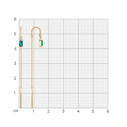 Cercei Lanț din aur roșu cu pietre Diamant, Smarald Hidrotermal