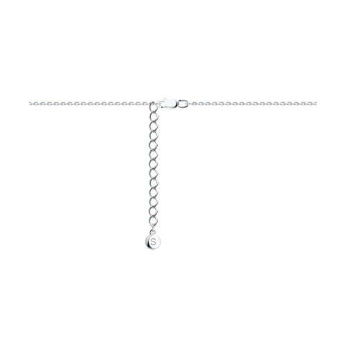 Colier din argint  cu pietre Perla Albă