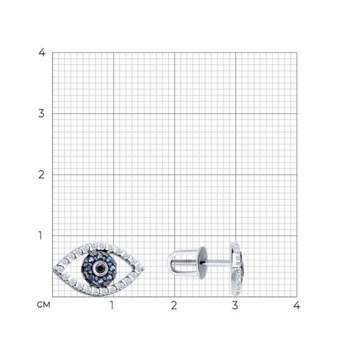 Cercei Pusete din argint  cu pietre Cubic Zirconia Incolor, Cubic Zirconia Albastru Safir și Cubic Zirconia Negru