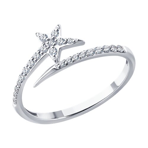 Inel din aur alb cu pietre Diamant