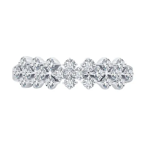 Inel din aur alb cu Diamant