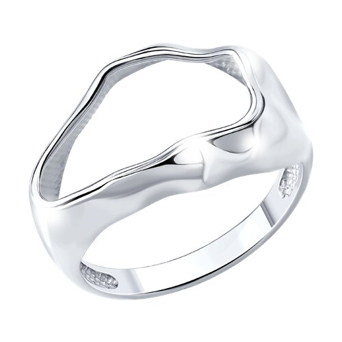 Inel din argint  fără pietre