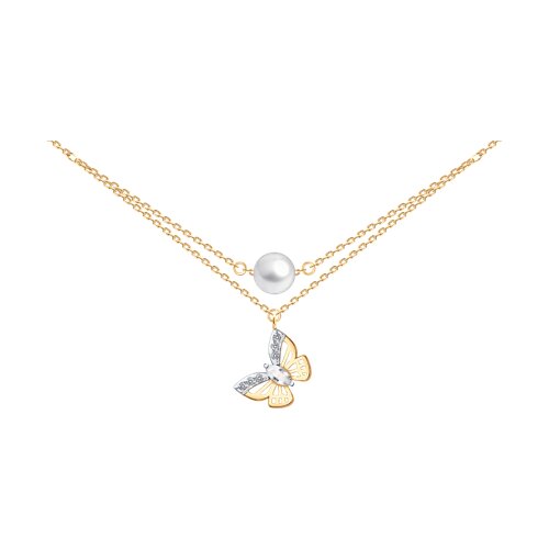 Colier din aur roșu cu pietre Cubic Zirconia Incolor, Cristal de munte și Perla Albă