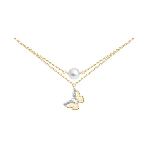 Colier din aur roșu cu Cubic Zirconia Incolor, Cristal de munte și Perla Albă