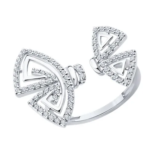 Inel din aur alb cu Diamant