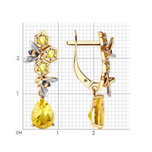 Cercei Suspendați din aur roșu cu pietre Cubic Zirconia Incolor, Citrin