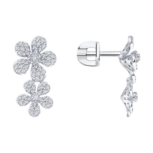 Cercei Pusete din aur alb cu pietre Diamant