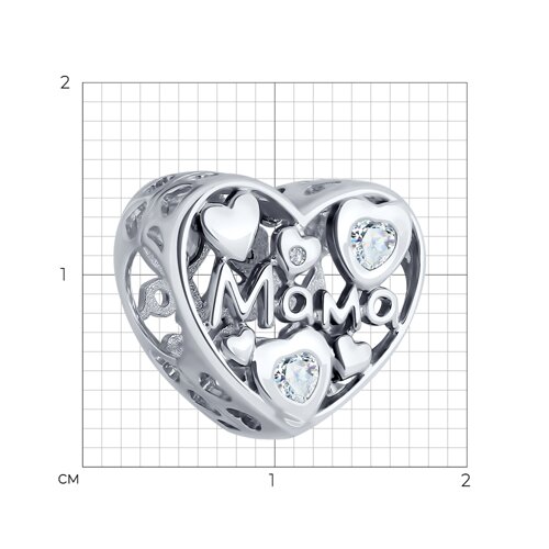 Подвеска из серебра с камнями Фианит