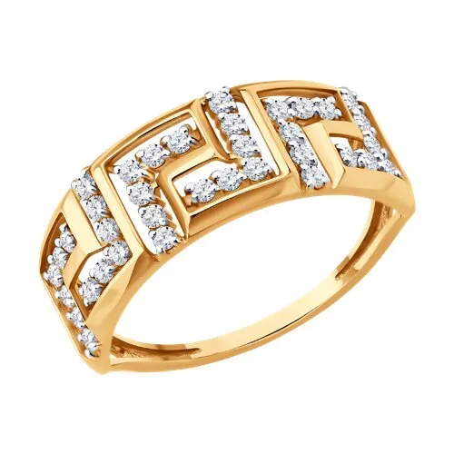Inel din aur roșu cu Cubic Zirconia Incolor
