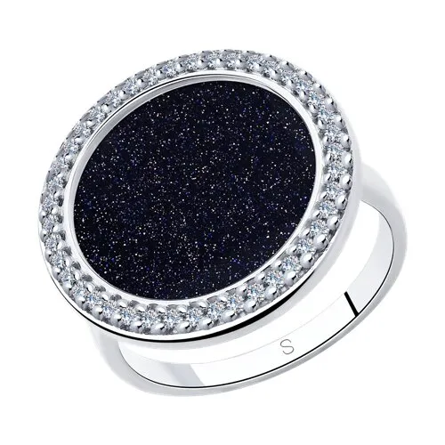 Inel din argint cu Cubic Zirconia Incolor, Sticla de aventurină