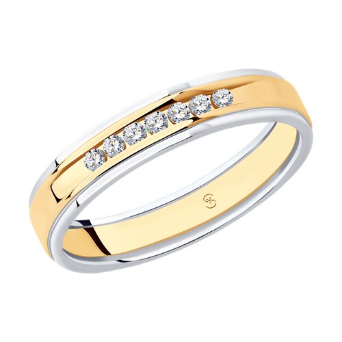 Verighetă din aur roșu cu pietre Diamant